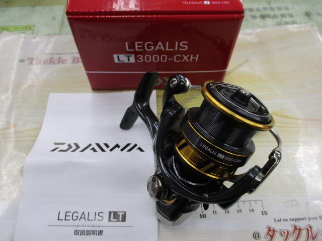 18レガリス LT3000-CXH