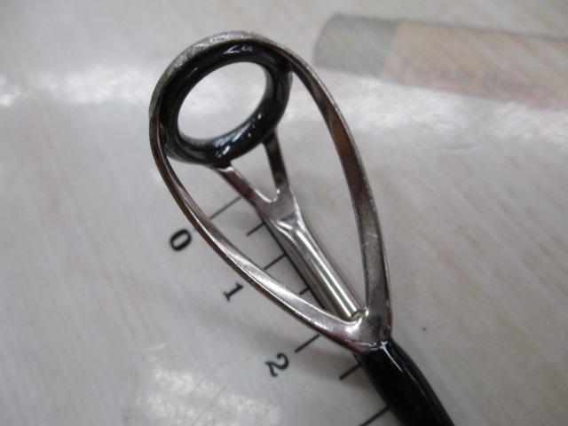 グランデージ アトラス ブルーランナー 105HHH/PS