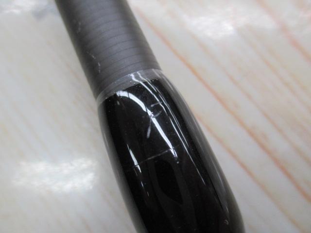 グランデージ アトラス ブルーランナー 105HHH/PS