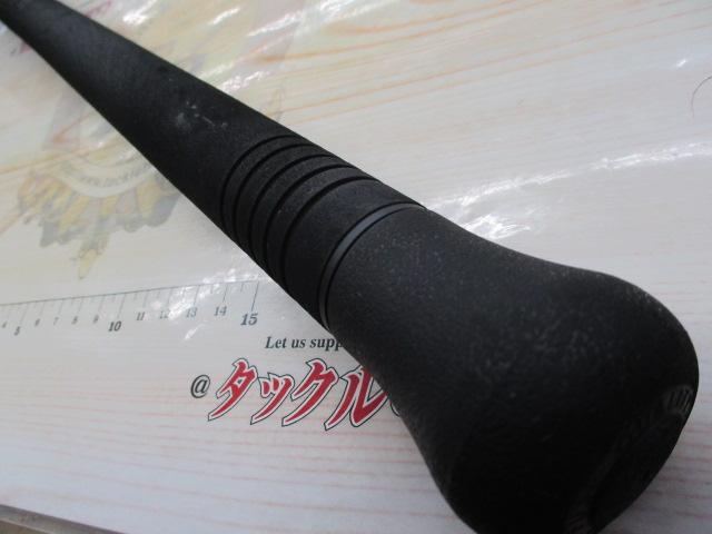 グランデージ アトラス ブルーランナー 105HHH/PS