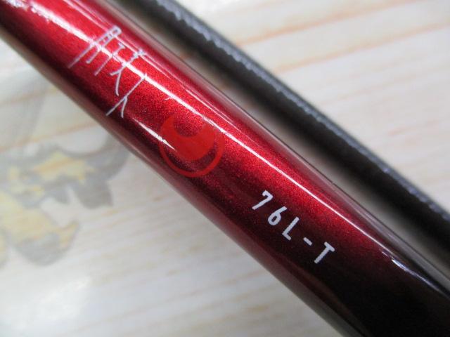 月下美人 76L-T・N