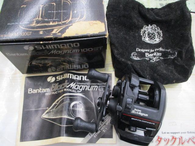 バンタムブラックマグナム100GT