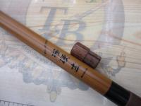 テクスター極硬 12