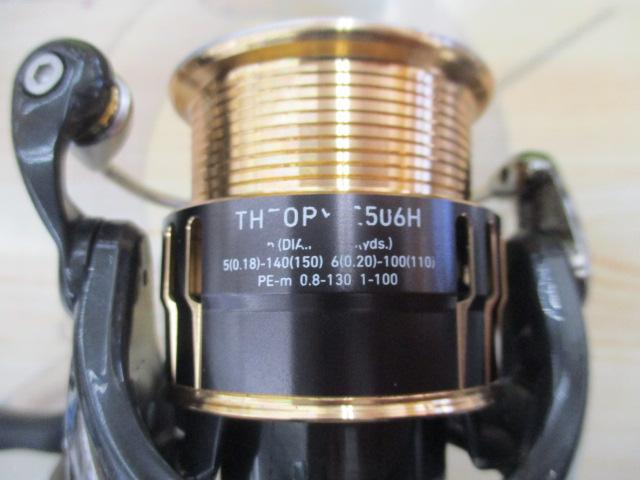 17セオリー 2506H