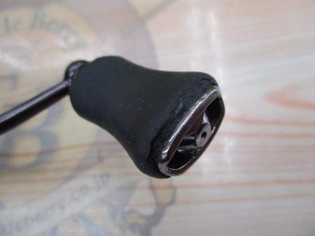 17セオリー 2506H