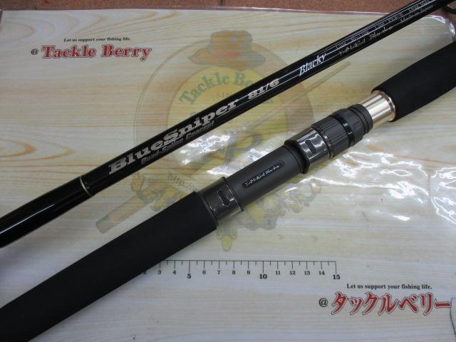 ブルースナイパー 81/6 ブラッキー (15モデル)