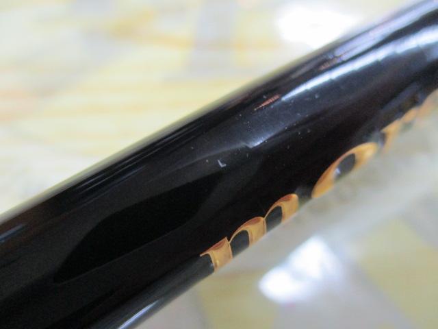 モアザン 83L/ML・J