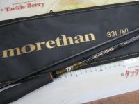 モアザン 83L/ML・J