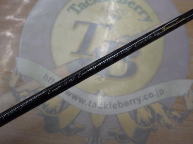 ファインテール FAX-S5102UL