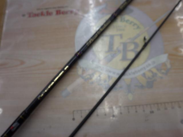 オーシャンフィールドボートシーバス OFBS-662M