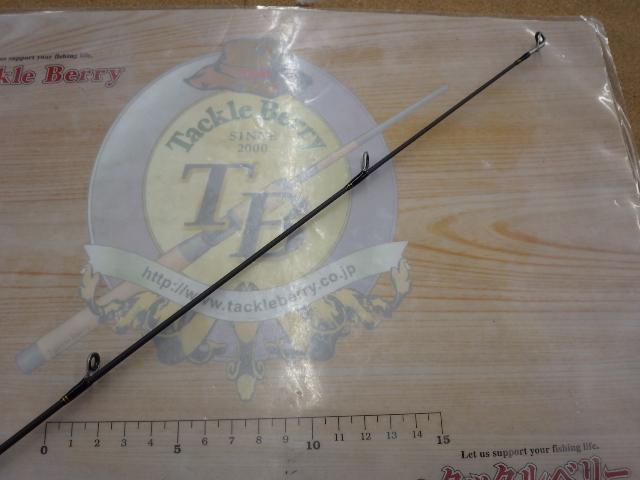 オーシャンフィールドボートシーバス OFBS-662M