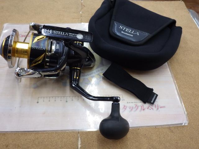 19ステラSW 14000XG