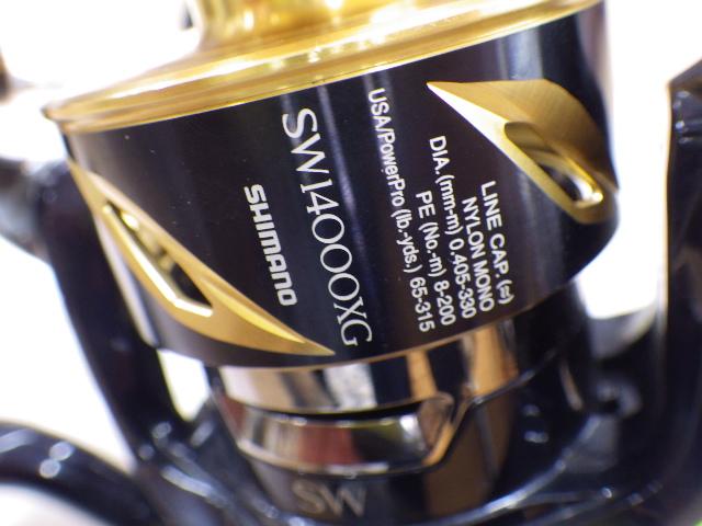 19ステラSW 14000XG