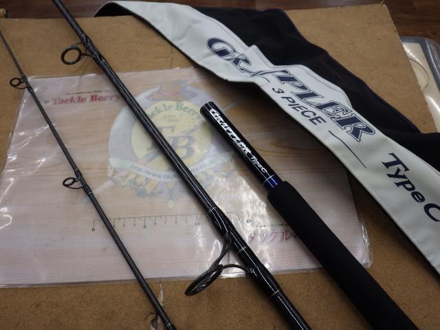 21グラップラータイプC S82XH-3