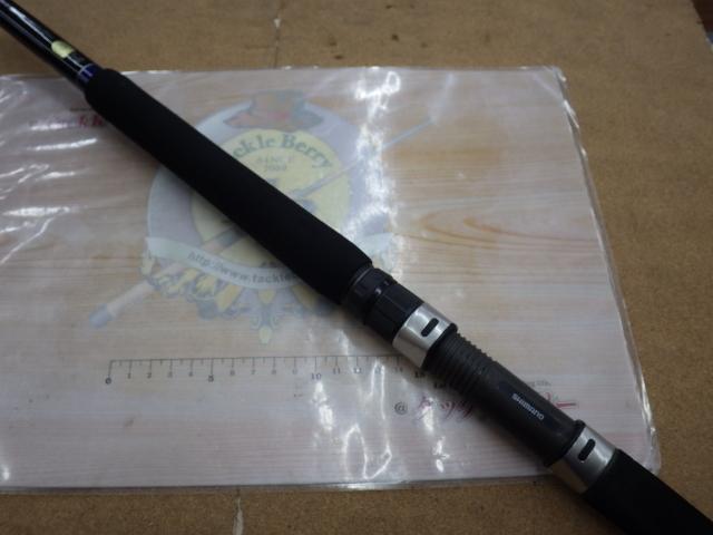 21グラップラータイプC S82XH-3