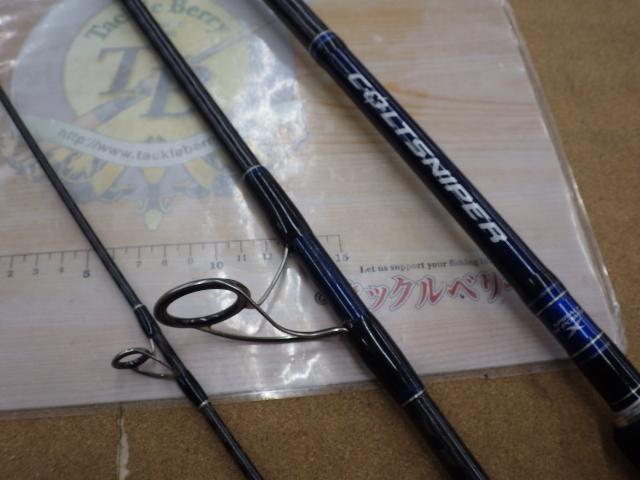 16コルトスナイパー S1000MH-3