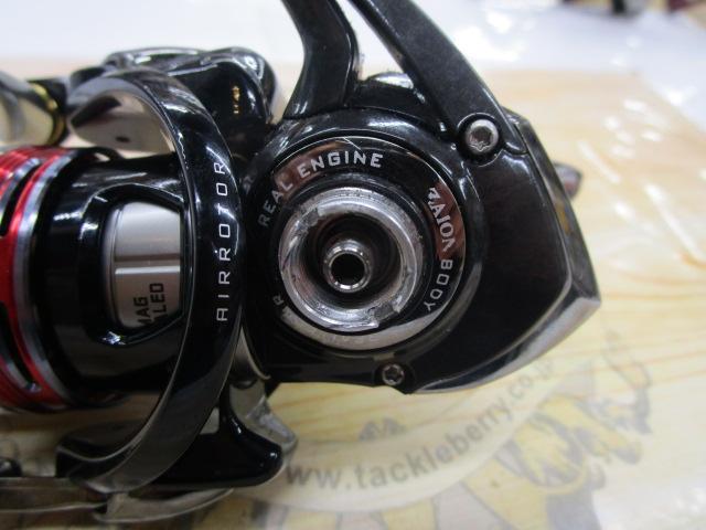 13イージス 1003RH