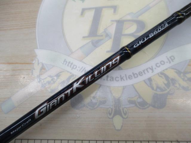 ジャイアントキリング GKJ-B60/4