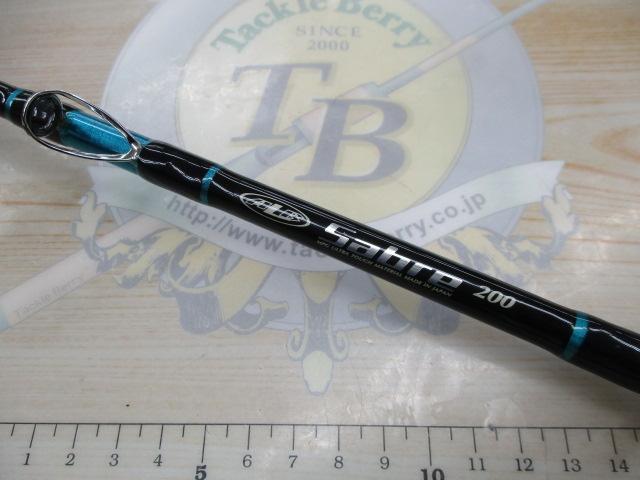 ALBセイバー200グリップなし