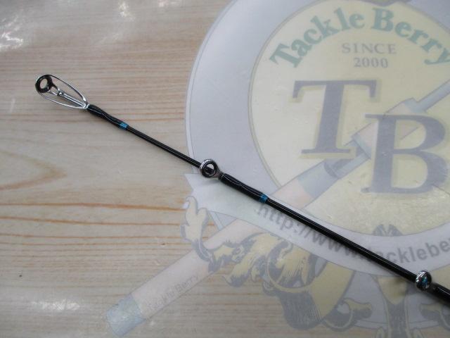 ALBセイバー200グリップなし