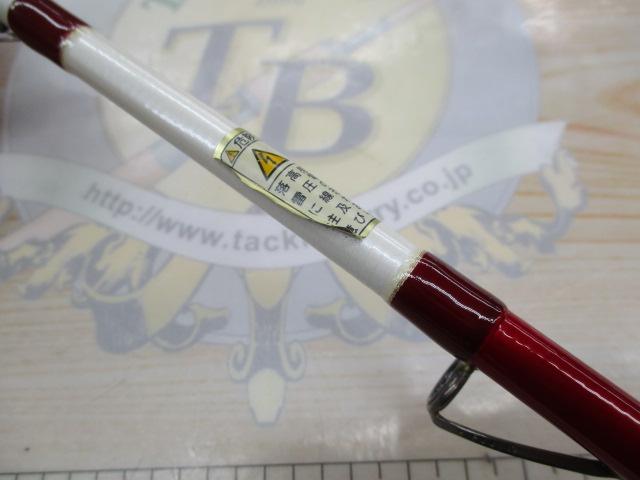 ALBMPGウルトラマイクロテーパーF7チタン203グリップなし