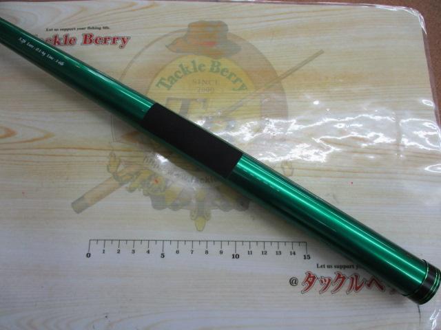 バーチカルプロT52JrソコセンTYPE-MG+