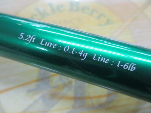 バーチカルプロT52JrソコセンTYPE-MG+