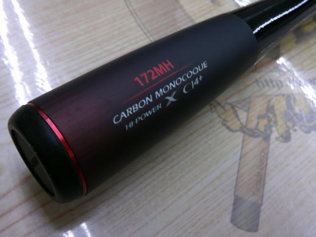 20ゾディアス 172MH