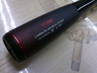 20ゾディアス 172MH