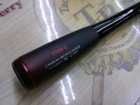 20ゾディアス 170M-G