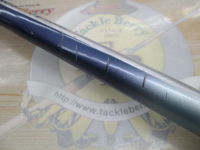 スピンパワー 405BX-T