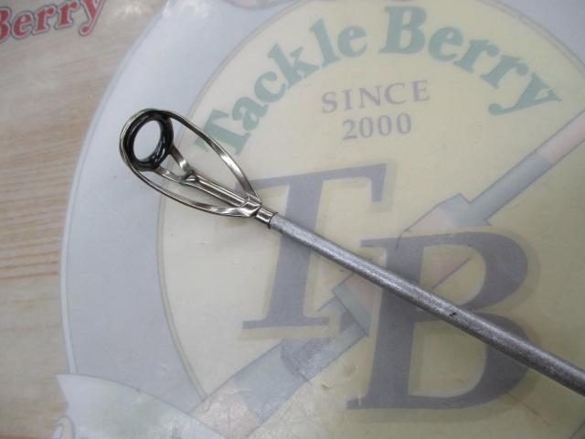 スピンパワー 405BX-T