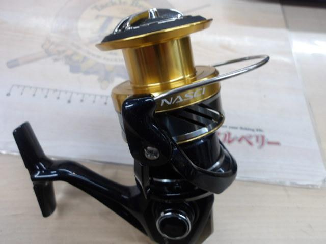 16ナスキー C5000XG