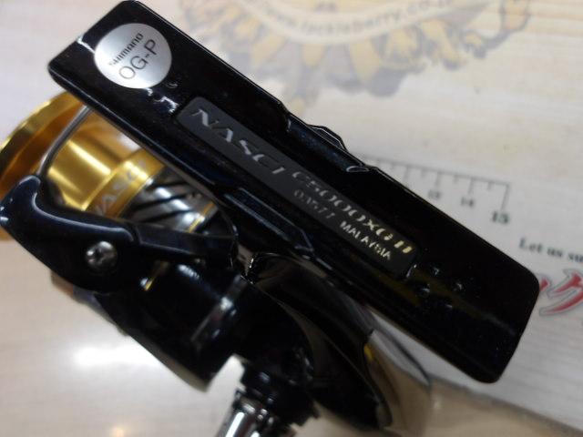 16ナスキー C5000XG