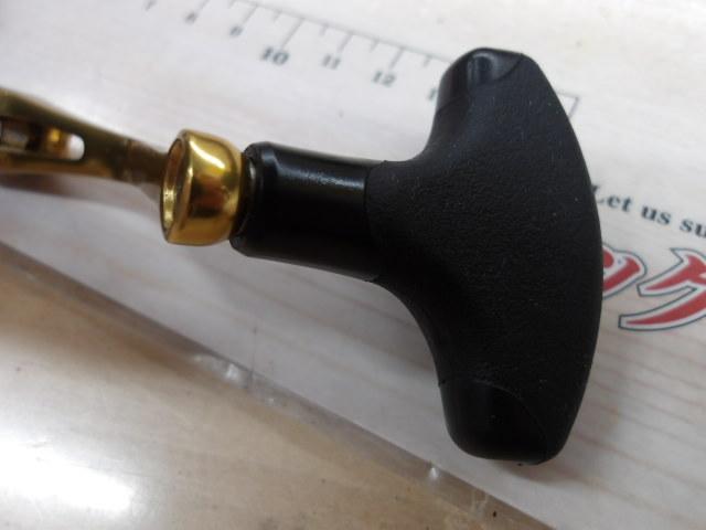 16ナスキー C5000XG