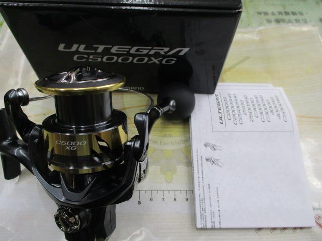 25アルテグラ C5000XG