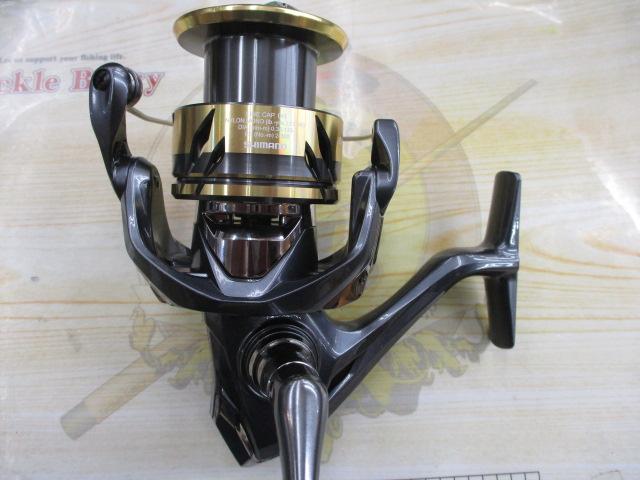 25アルテグラ C5000XG