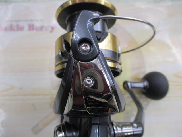 25アルテグラ C5000XG