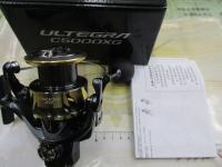 25アルテグラ C5000XG