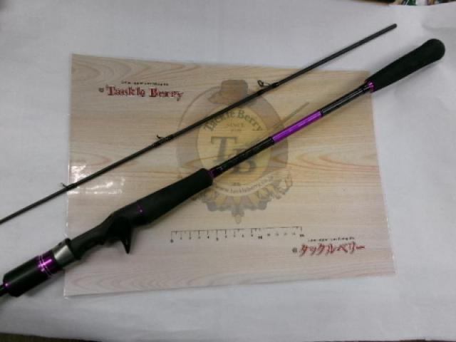 ゴクエボリューション エボラバーST 702-2