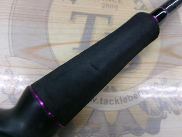 ゴクエボリューション エボラバーST 702-2