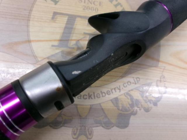 ゴクエボリューション エボラバーST 702-2