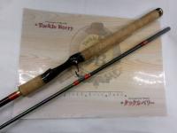 ワールドシャウラ 1604SS-2 (レッドタイプ)