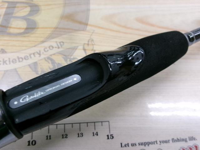 ラグゼエクスプラッシュ S62L