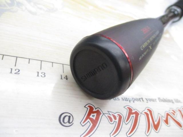 20ゾディアス 268L-S