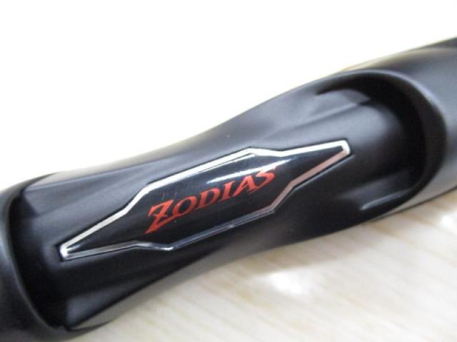 20ゾディアス 268L-S