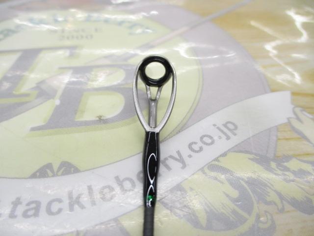 ヒュージカスタムジェノマ HG2-70R