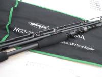 ヒュージカスタムジェノマ HG2-70R