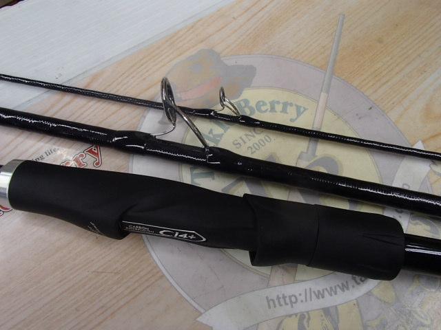 ボーダレス 305H2