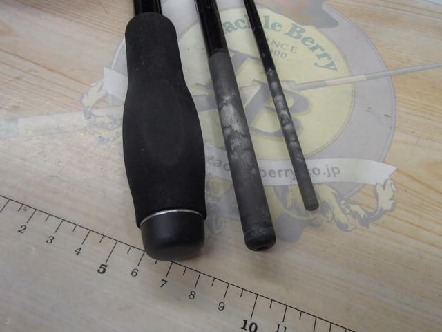 ボーダレス 305H2